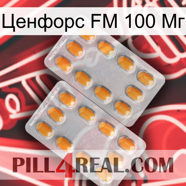 Ценфорс FM 100 Мг cialis4.jpg